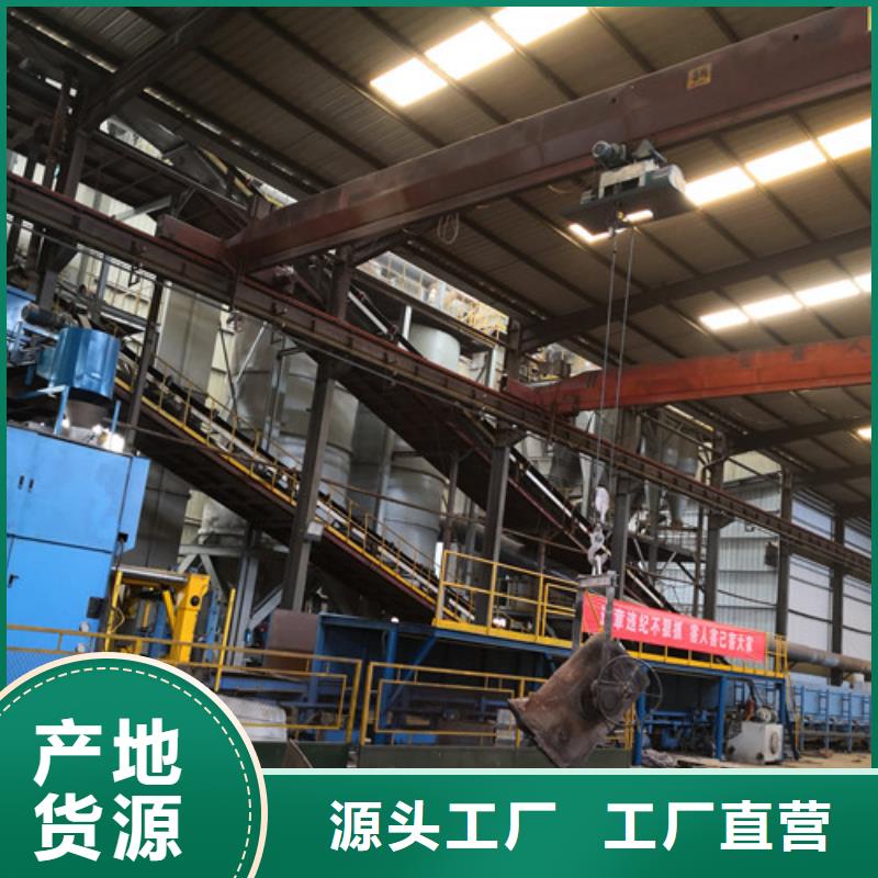 球墨铸铁圆溢流井盖350*450定制