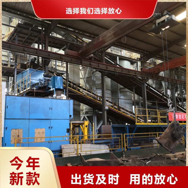 溢流井盖球墨铸铁全国走货