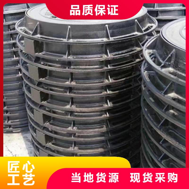 卖
方形球墨铸铁井盖D400重型的实力厂家