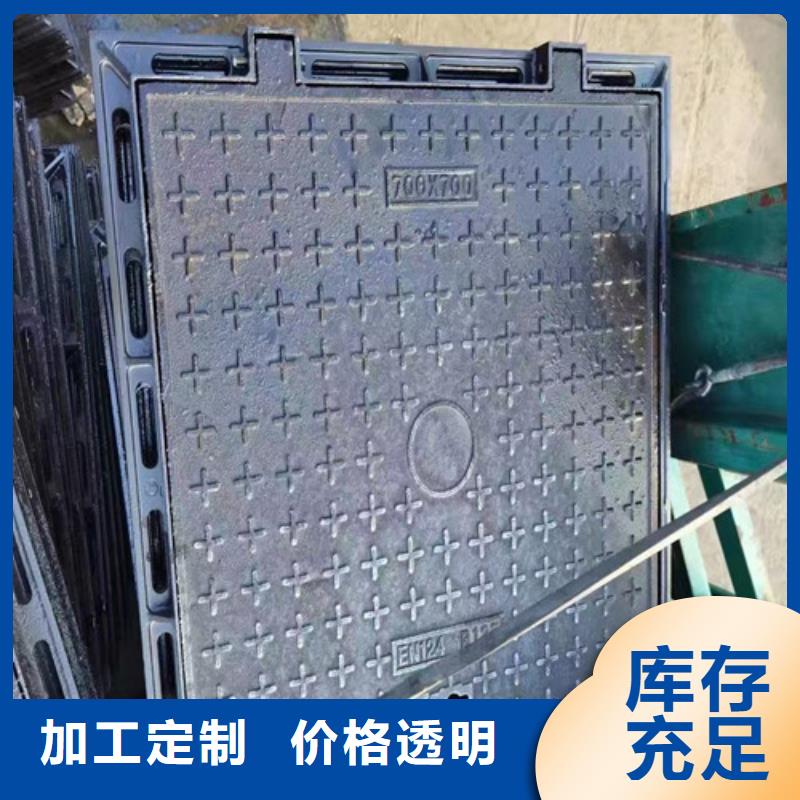 海绵城市专用溢流井盖性价比高