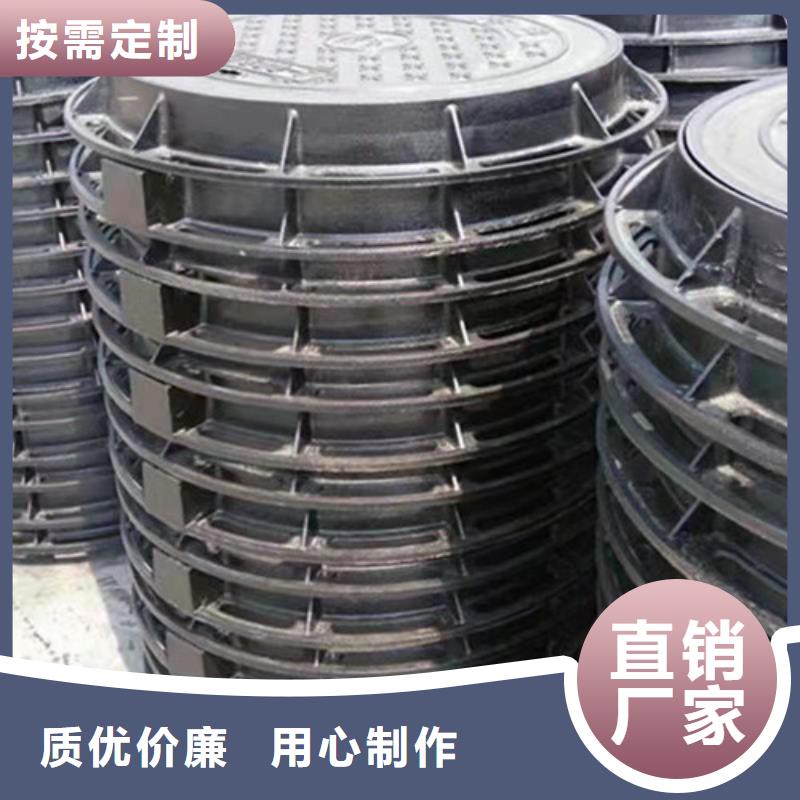 700*1000球墨铸铁防沉降井盖生产