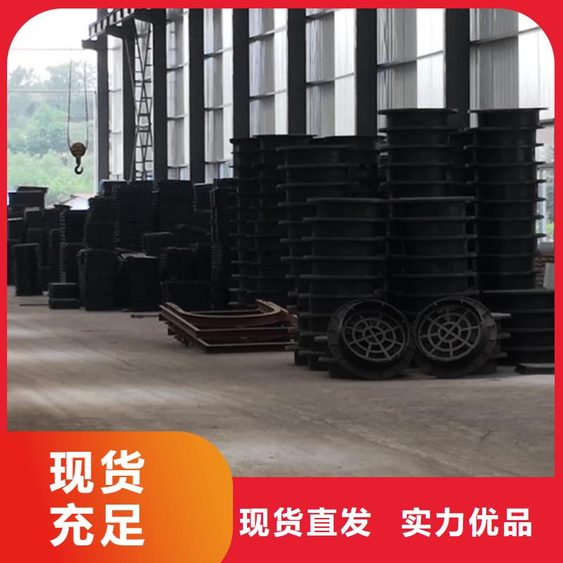 700*800球墨铸铁圆漏水井盖全国配送
