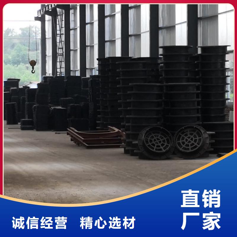 生产球墨铸铁隐形井盖外方内圆600*700球墨铸铁井盖外方内圆600*850球墨铸铁井盖的厂家