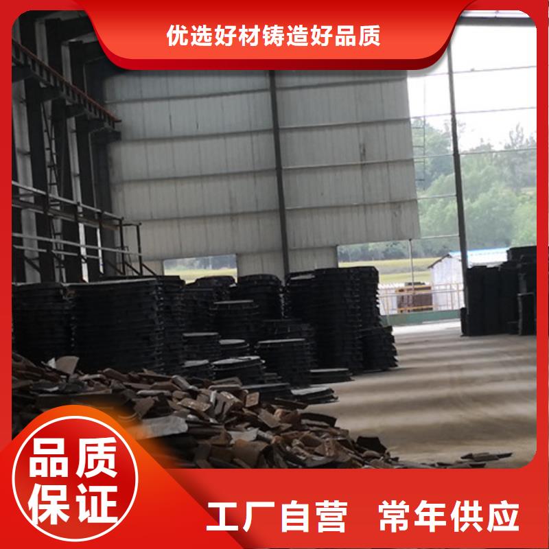 球墨铸铁方形雨水井盖价格合理