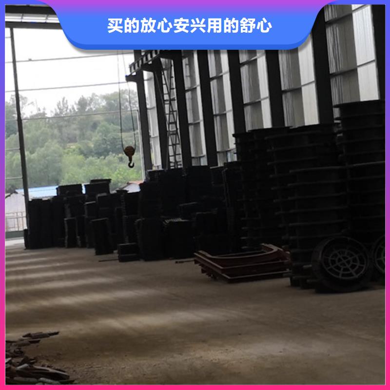 600*1000球墨铸铁方型井盖支持定制