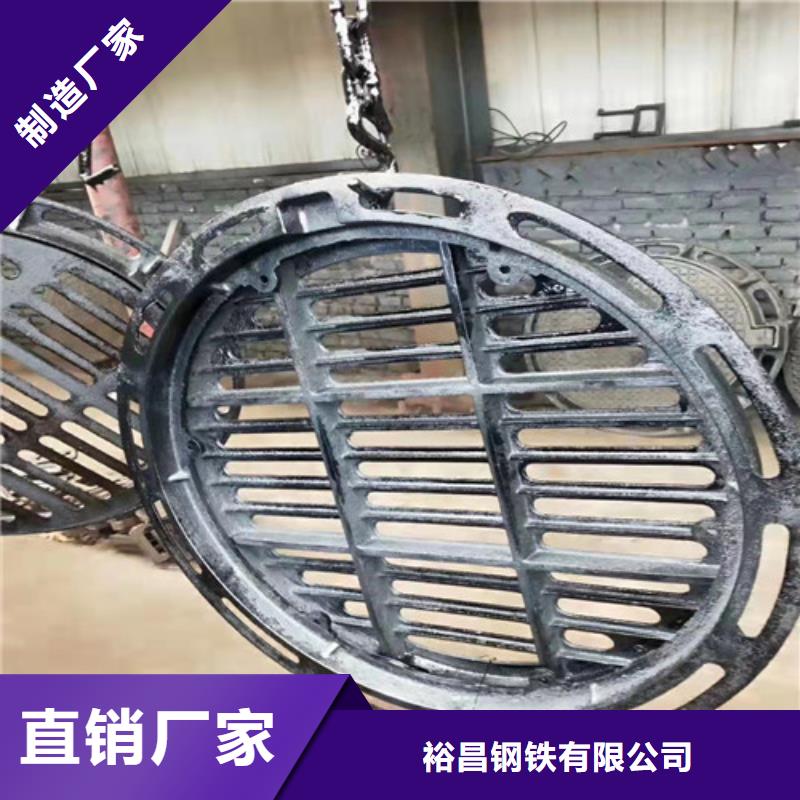 下水道球墨铸铁井盖种类齐全