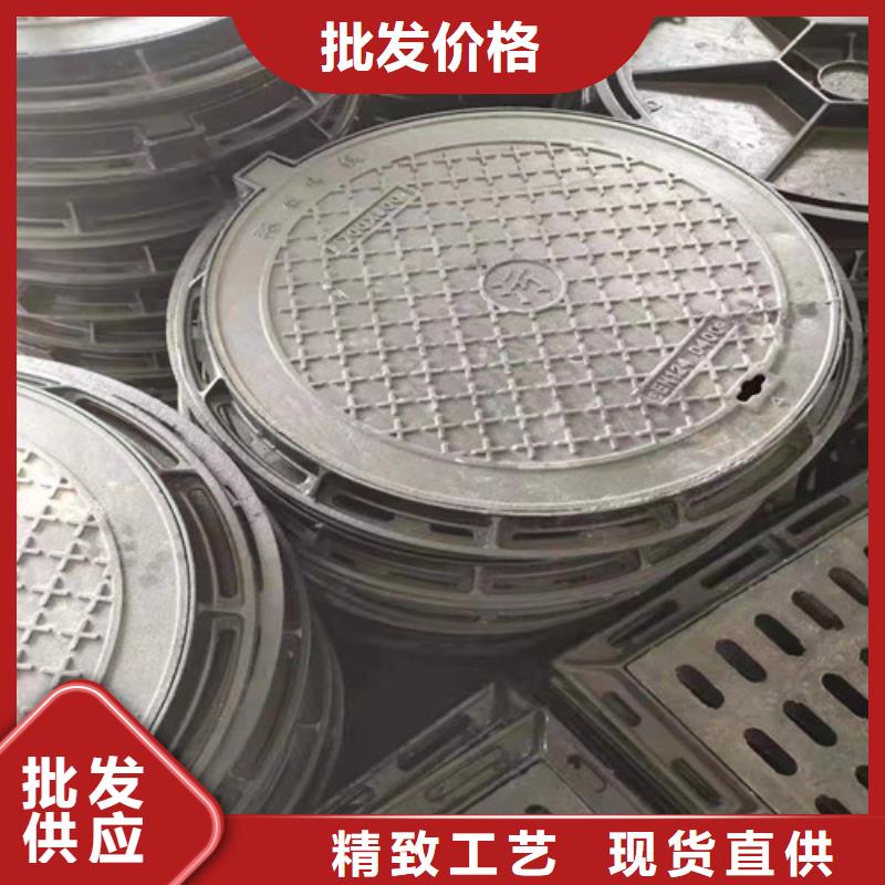 球墨铸铁隐形井盖优惠多