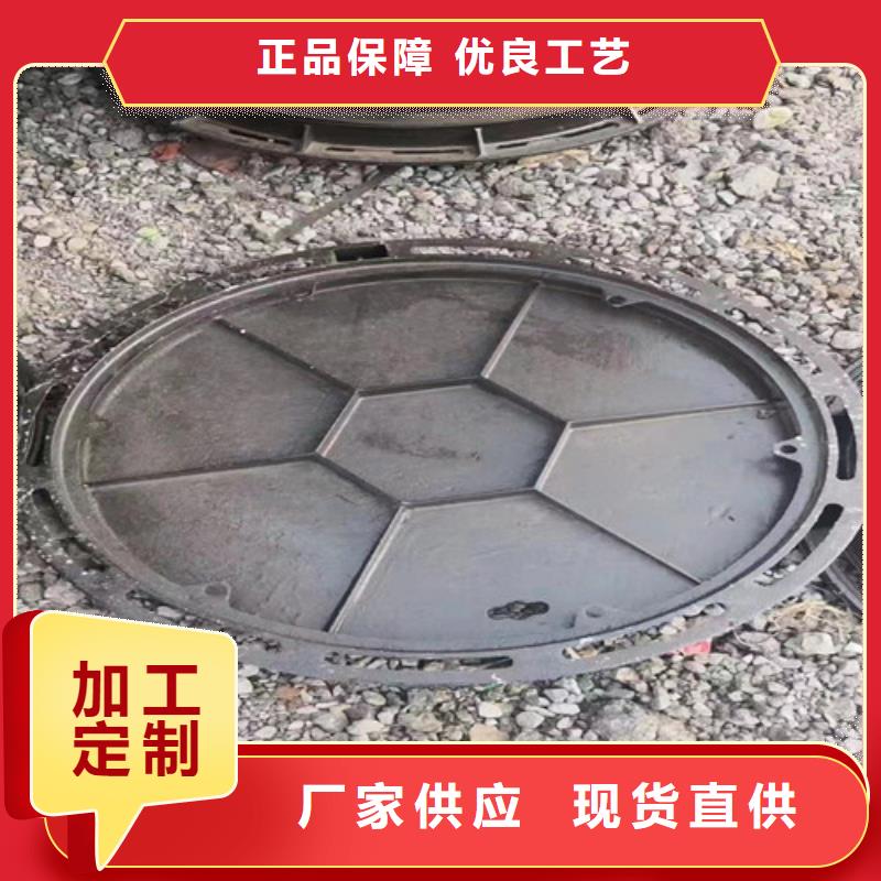 球墨铸铁方形雨水井盖货源充足