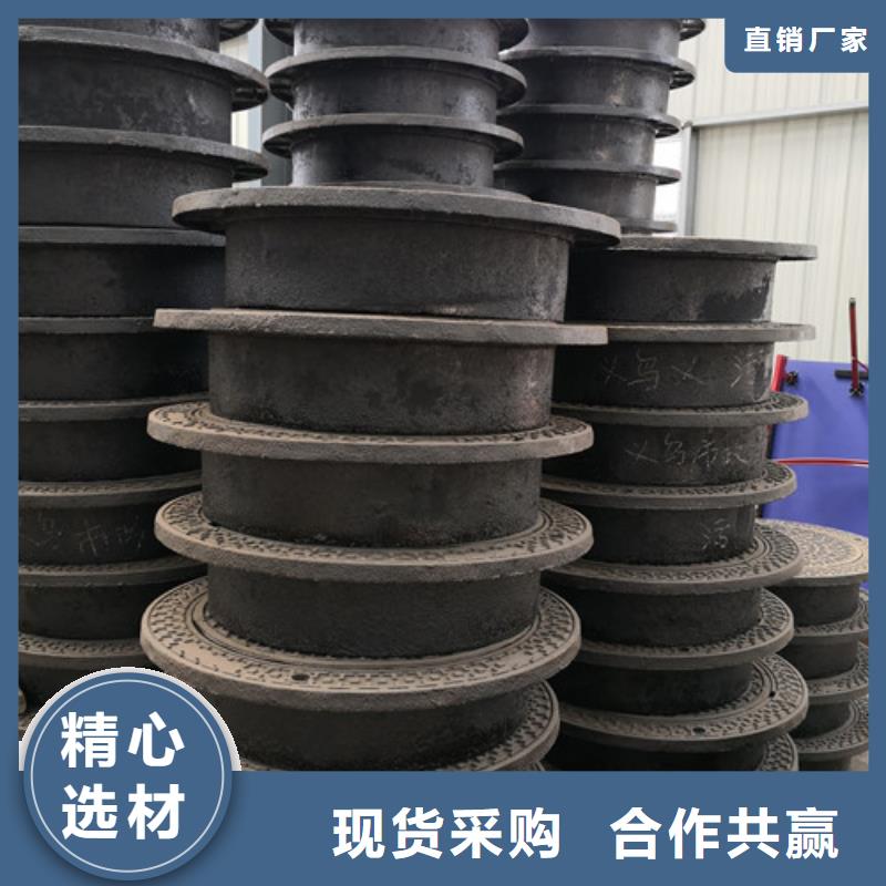球墨铸铁隐形井盖外方内圆600*700球墨铸铁井盖外方内圆600*850球墨铸铁井盖畅销全国