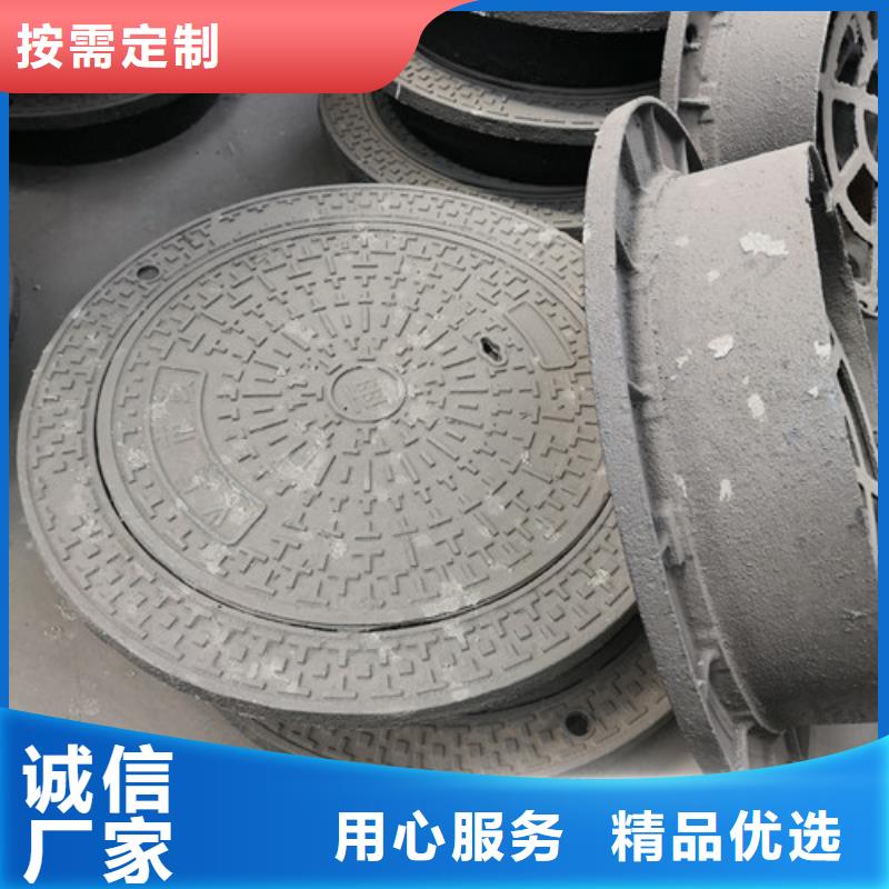 球墨铸铁金属井盖来图定制