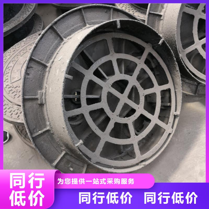 球墨铸铁硅塑井盖质量可靠