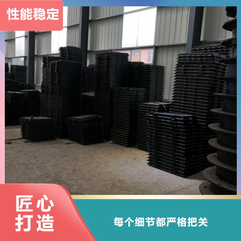 球墨铸铁圆井盖400*400货源充足