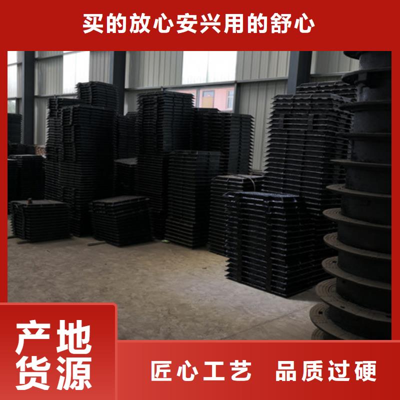 方形球墨铸铁井盖雨水施工厂家
