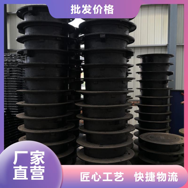 750*1500球墨铸铁方型井盖价格公道