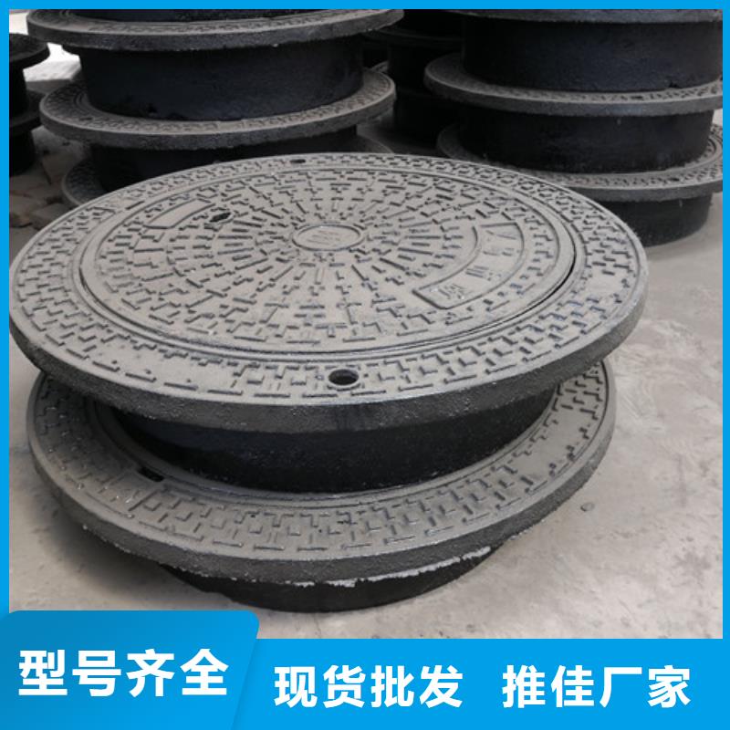卡簧球墨铸铁井盖生产