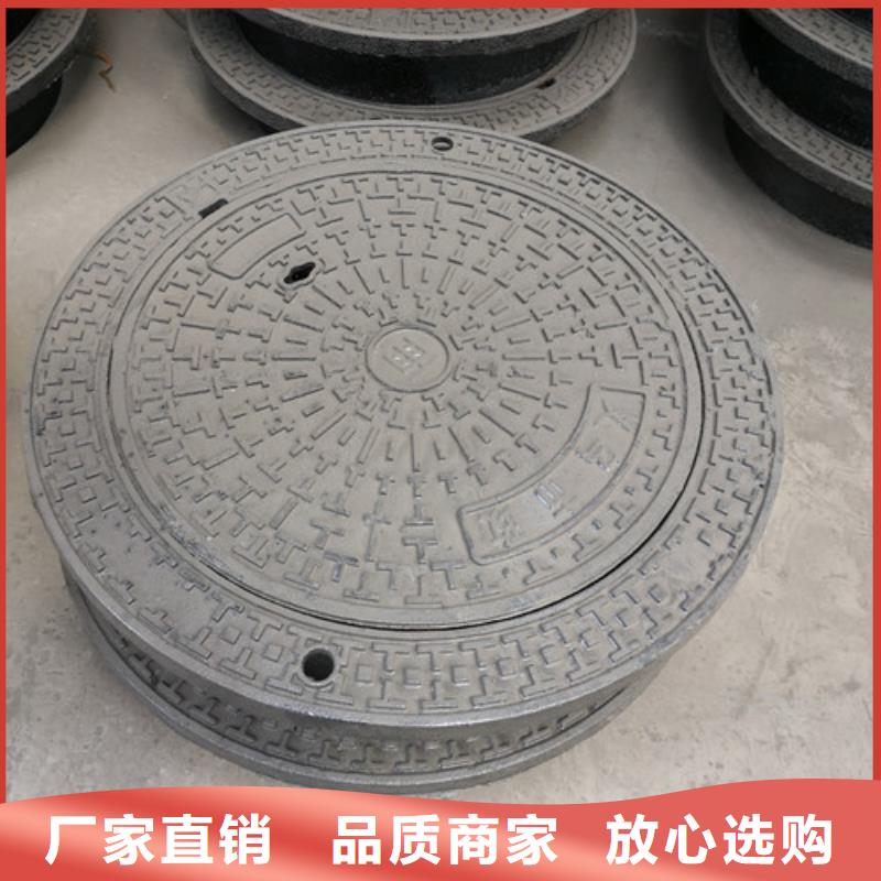 700*900球墨铸铁防沉降井盖生产