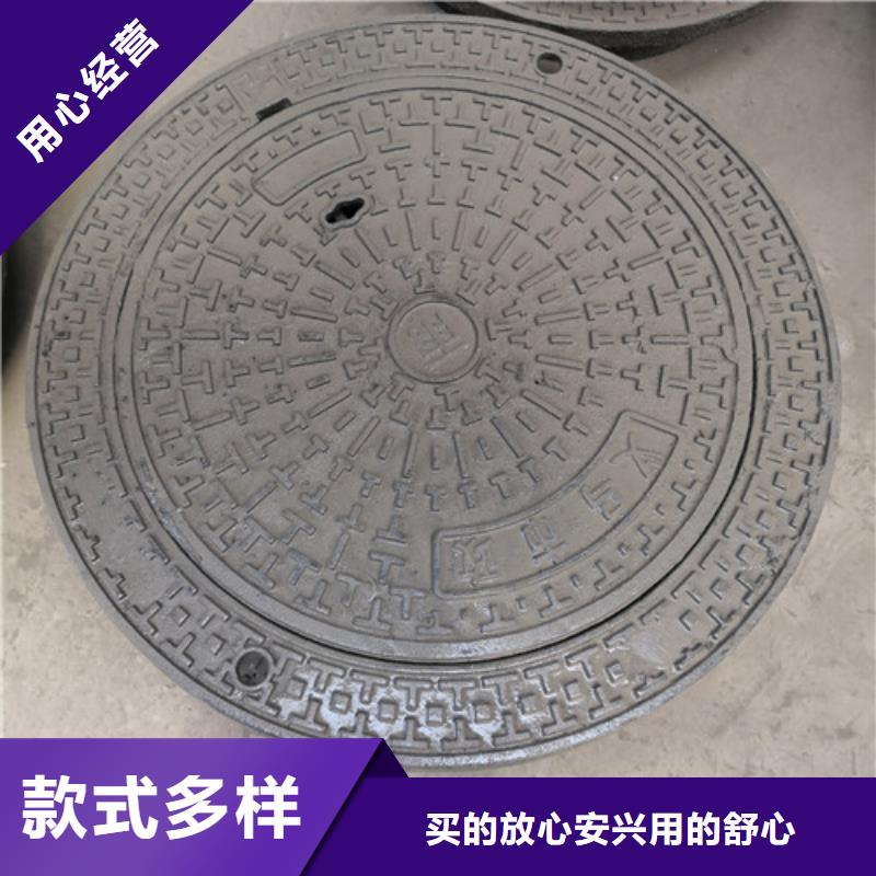 球墨铸铁方型井盖1200*1200现货价格