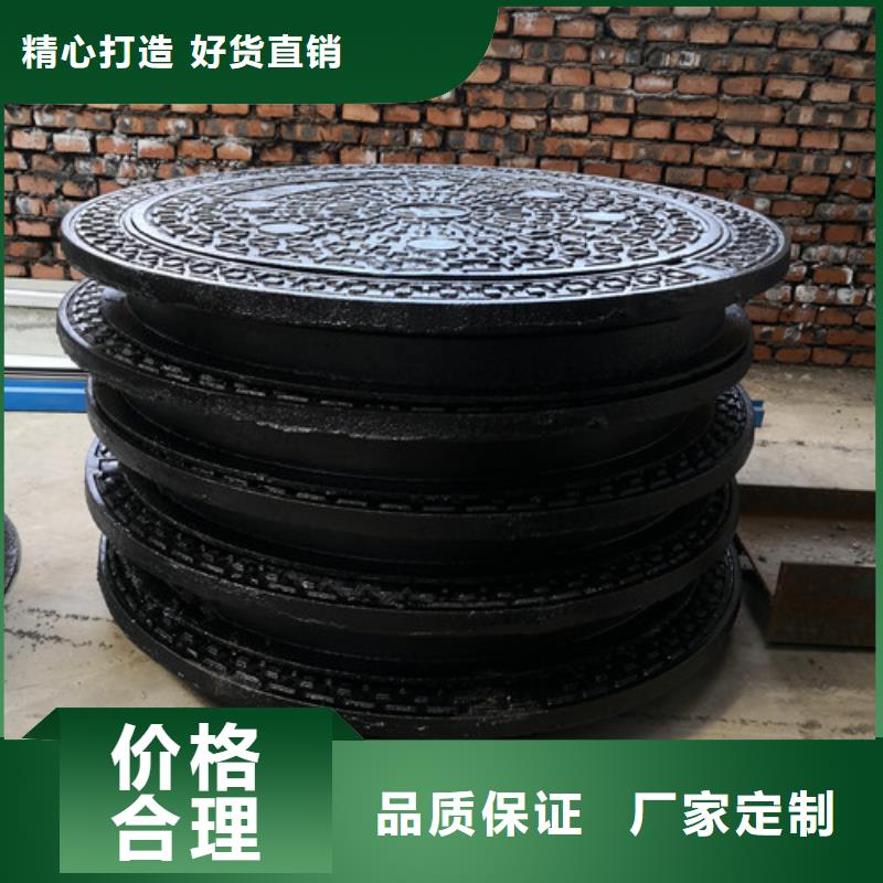 600*600球墨铸铁方型井盖按需定制