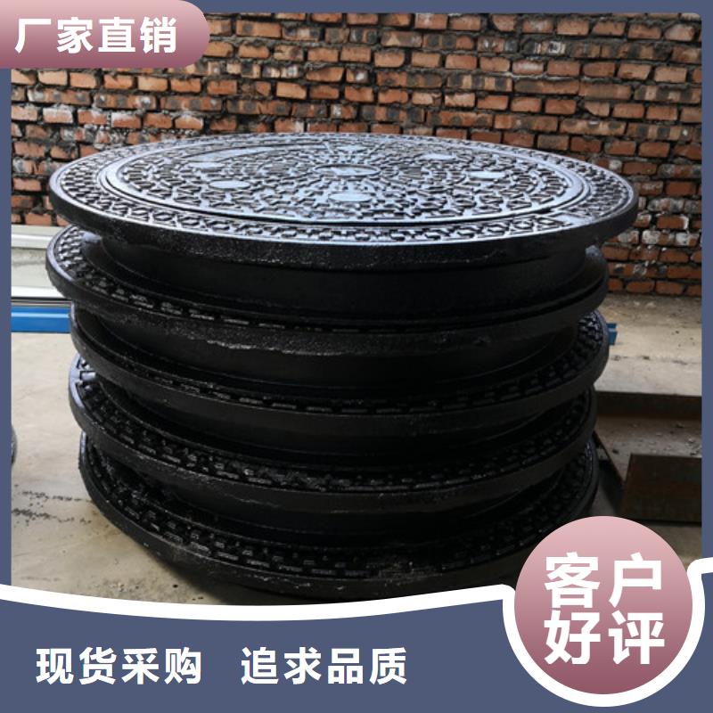 雨水球墨铸铁井盖全国走货