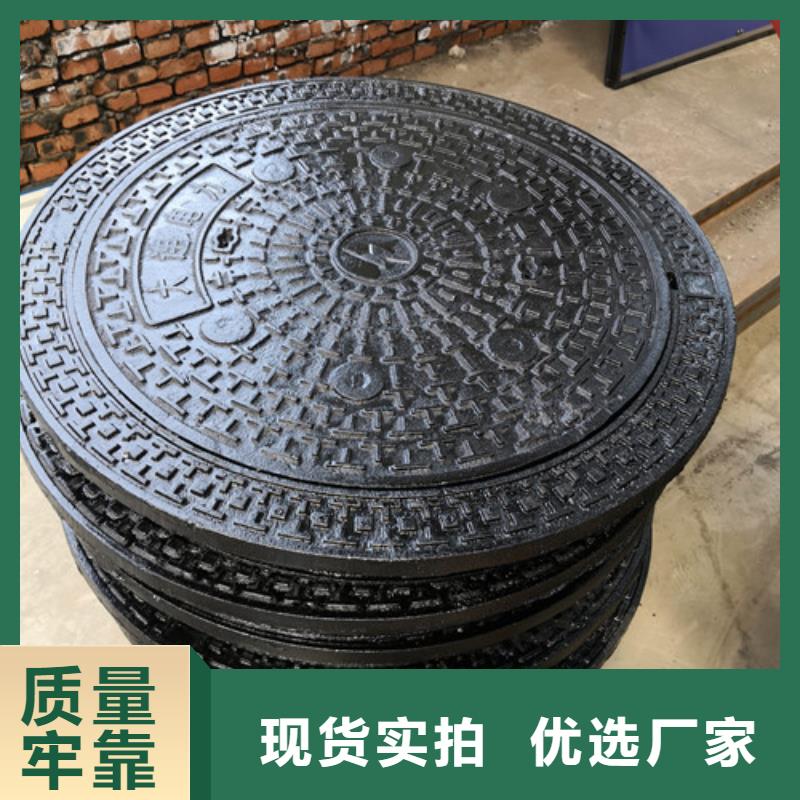球墨铸铁井盖D400重型方形球墨铸铁雨水污水井盖 下水道市政井盖    值得信赖