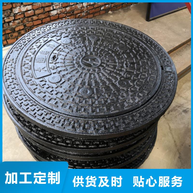 700*1200球墨铸铁防沉降井盖价格低