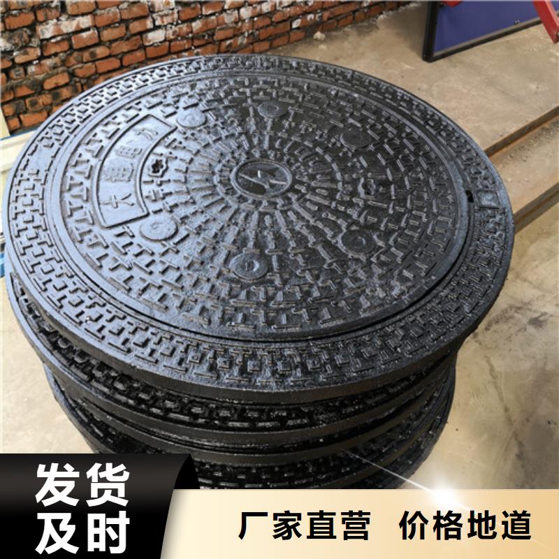 现货供应圆形双层球墨铸铁井盖_精选厂家