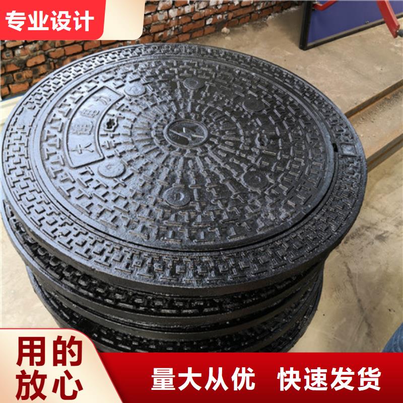 球墨铸铁圆溢流井盖700*800质优价廉
