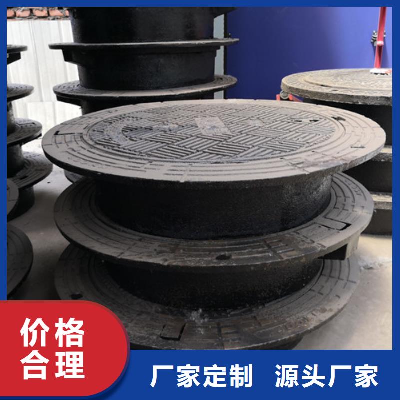 马路球墨铸铁井盖性价比高