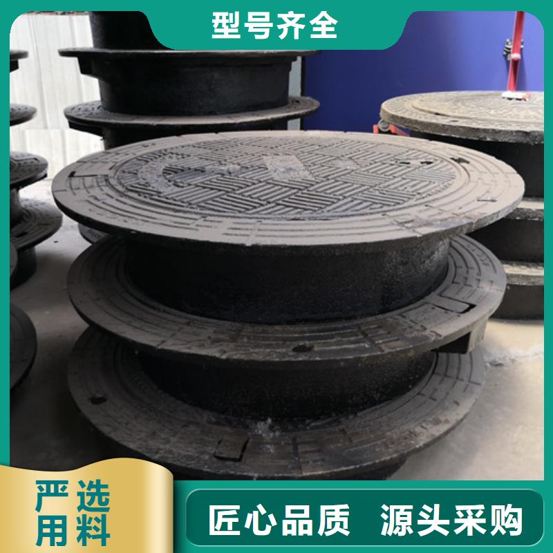 污水球墨铸铁井盖源头好货