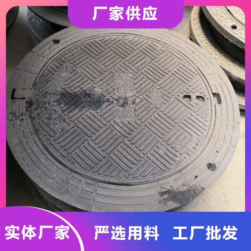 污水球墨铸铁井盖源头好货