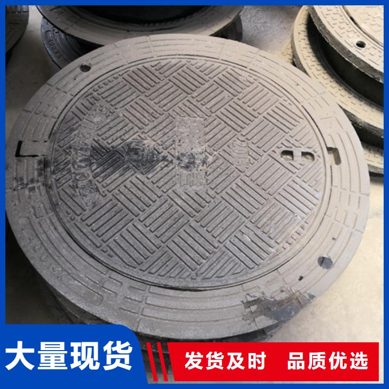 裕昌钢铁有限公司500*750球墨铸铁方型井盖价格低交货快