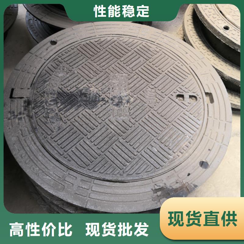 700*900球墨铸铁圆双层井盖正规厂家