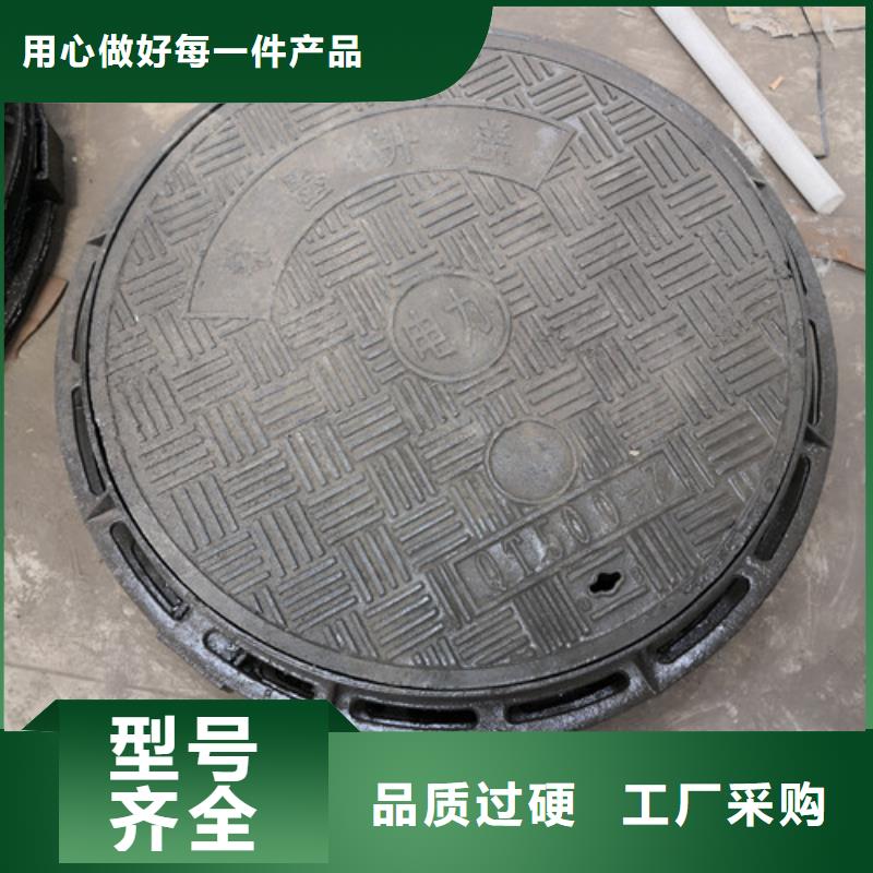 海绵城市专用溢流井盖品质放心