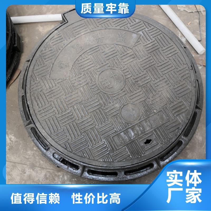 方形球墨铸铁C250井盖规格介绍