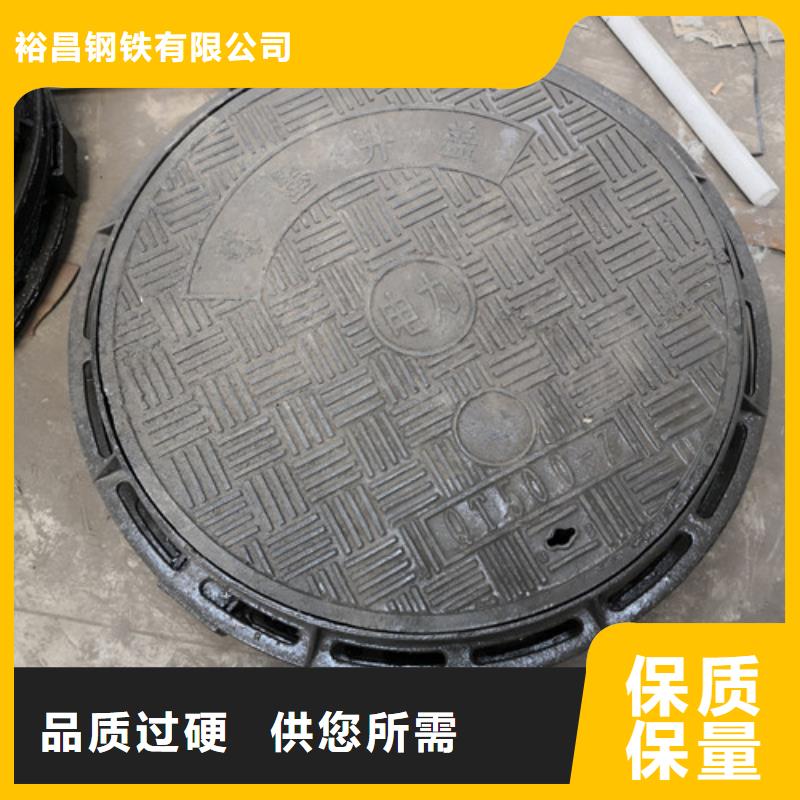 球墨铸铁方形雨水井盖价格合理