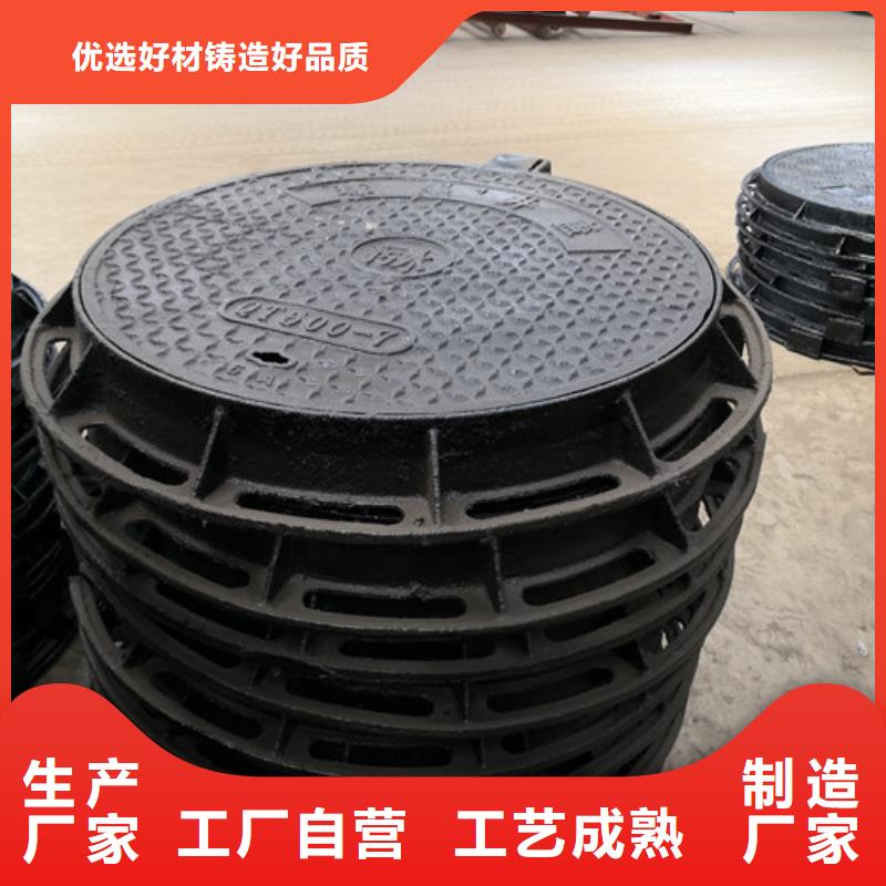 海绵城市专用溢流井盖货源充足