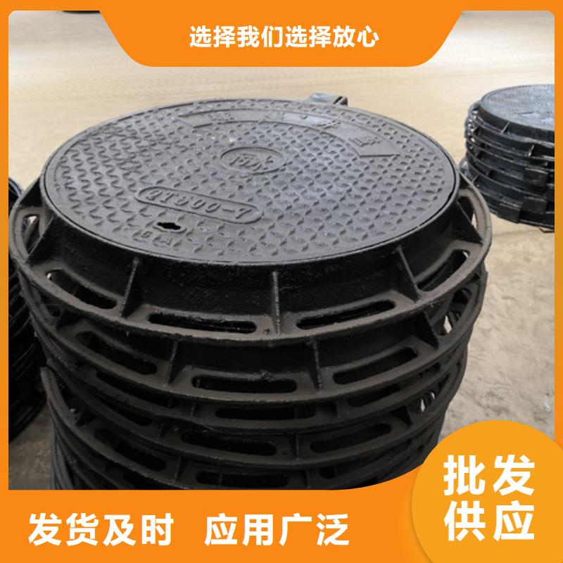 700*900球墨铸铁防沉降井盖价格实惠