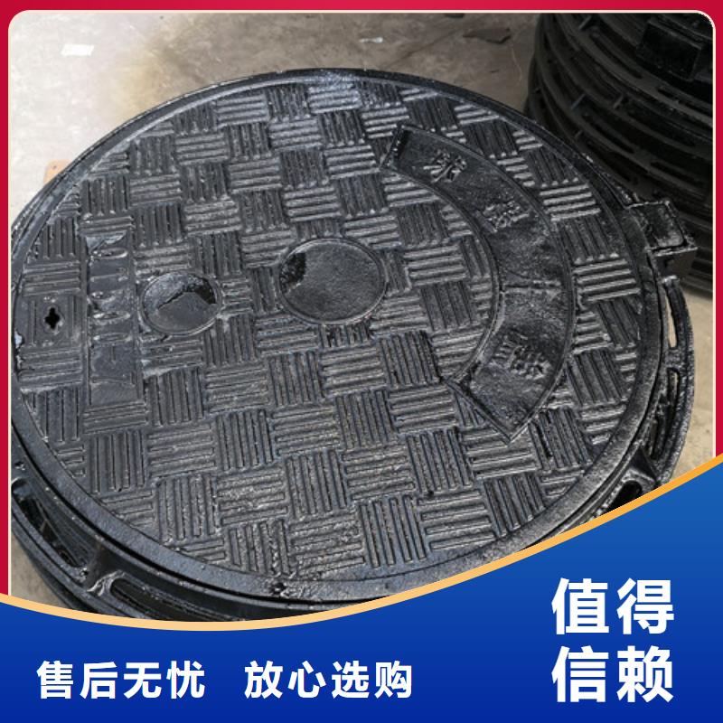 海绵城市专用溢流井盖货源充足