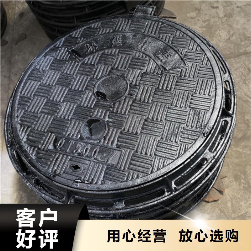 球墨铸铁圆溢流井盖700*800生产厂家