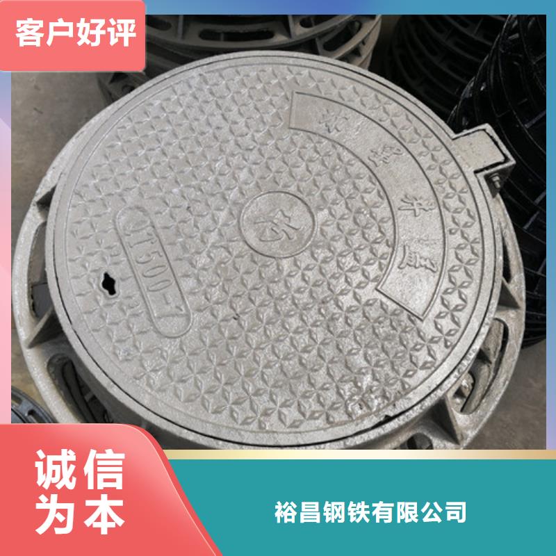 小区球墨铸铁井盖价格优惠