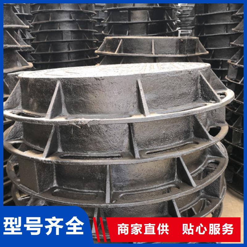 有现货的球墨铸铁五方井盖批发商