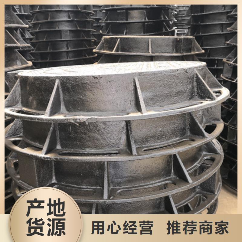 电力窑井水泥盖板定制