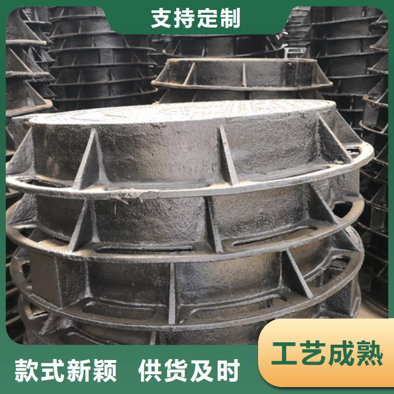 现货供应球墨铸铁井盖D400重型方形球墨铸铁雨水污水井盖 下水道市政井盖    _实力厂家