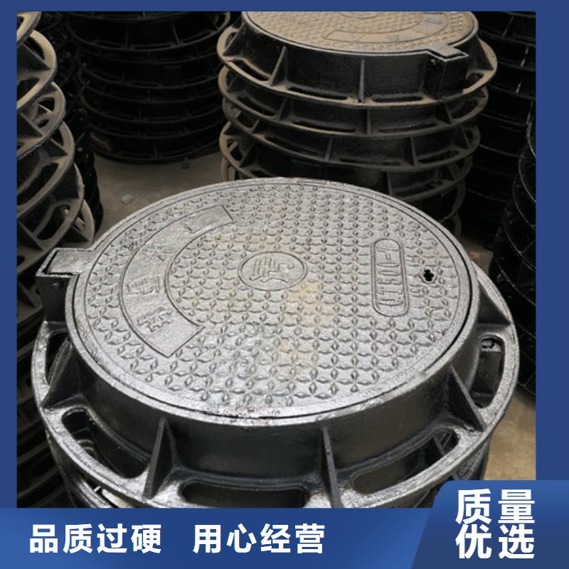 球墨铸铁圆溢流井盖350*450价格低