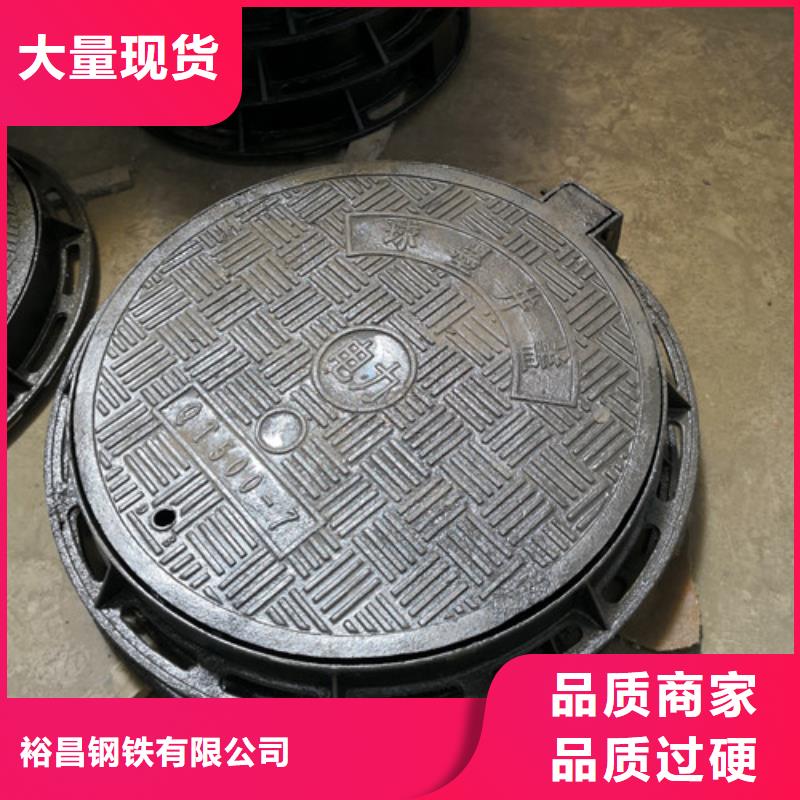 性价比高的方形
球墨铸铁井盖自来水厂家