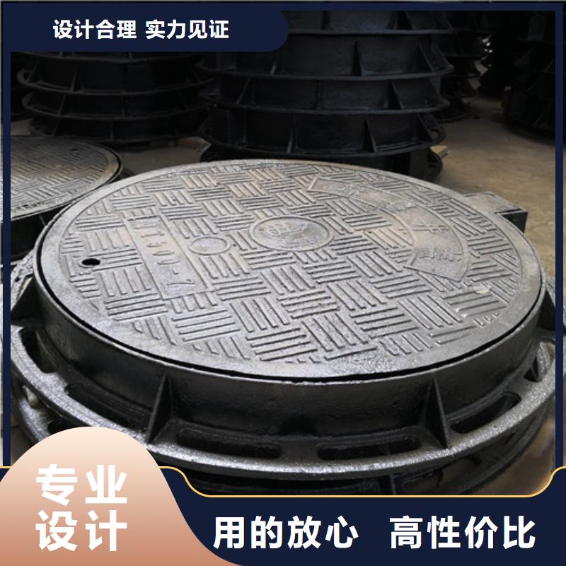 复合树脂井盖诚信厂家
