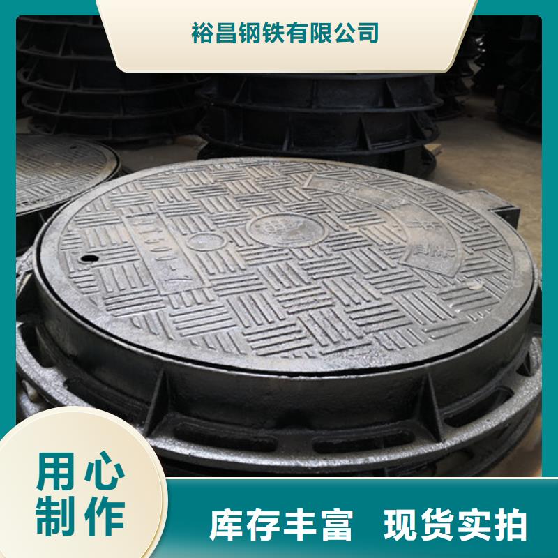卡簧球墨铸铁井盖正规厂家