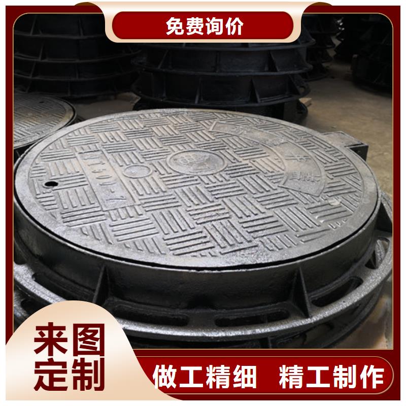 海绵城市专用溢流井盖货源充足