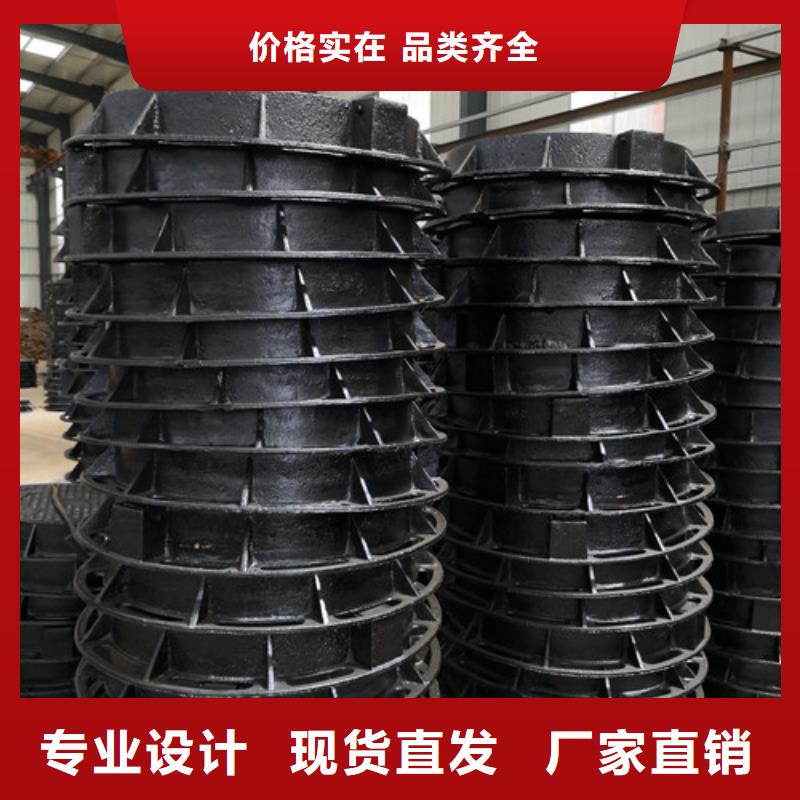 污水球墨铸铁井盖服务为先