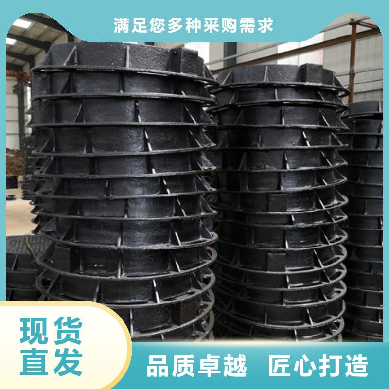 球墨铸铁井盖D400重型方形球墨铸铁雨水污水井盖 下水道市政井盖    货比三家再购买
